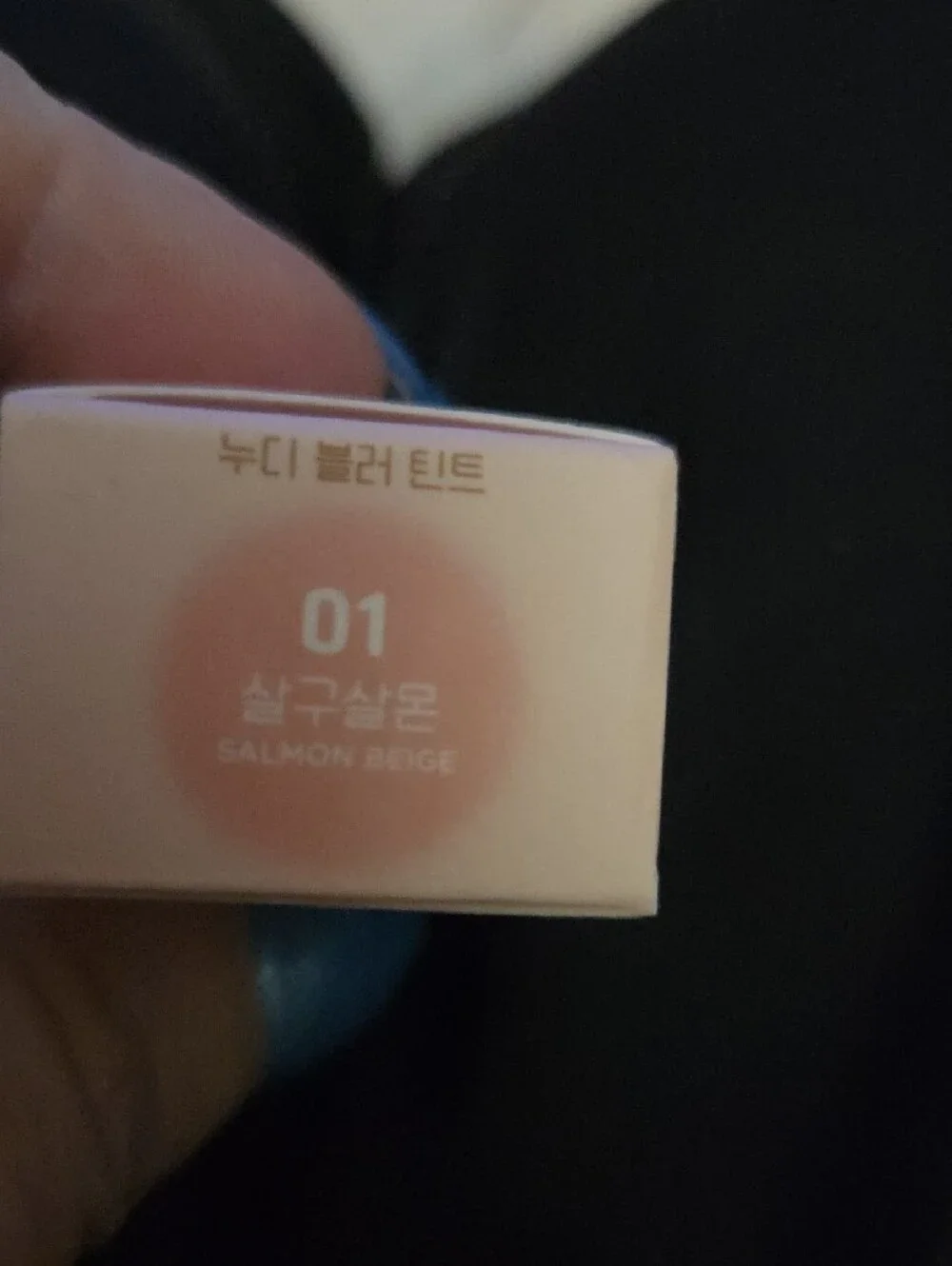 colorgram nude blur